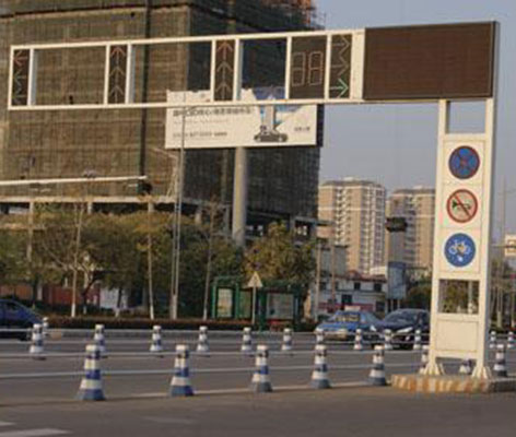 城市道路信號燈